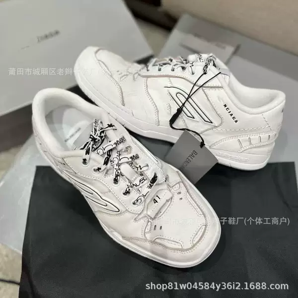Cross-Border New Paris 18Th Generation Hamptonsworn-Out Round-Toe Lace-Up Old Sports and Casual Shoes Export