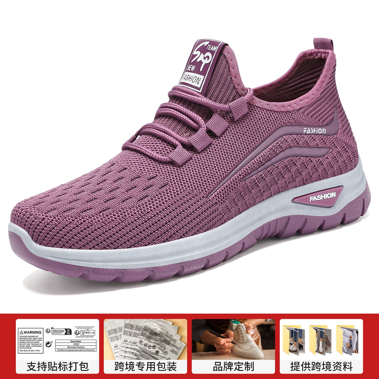 Zapatos deportivos de mujer primavera zapatos grandes zapatos de mujer al por mayor zapatos de malla transpirables zapatos casuales ligeros
