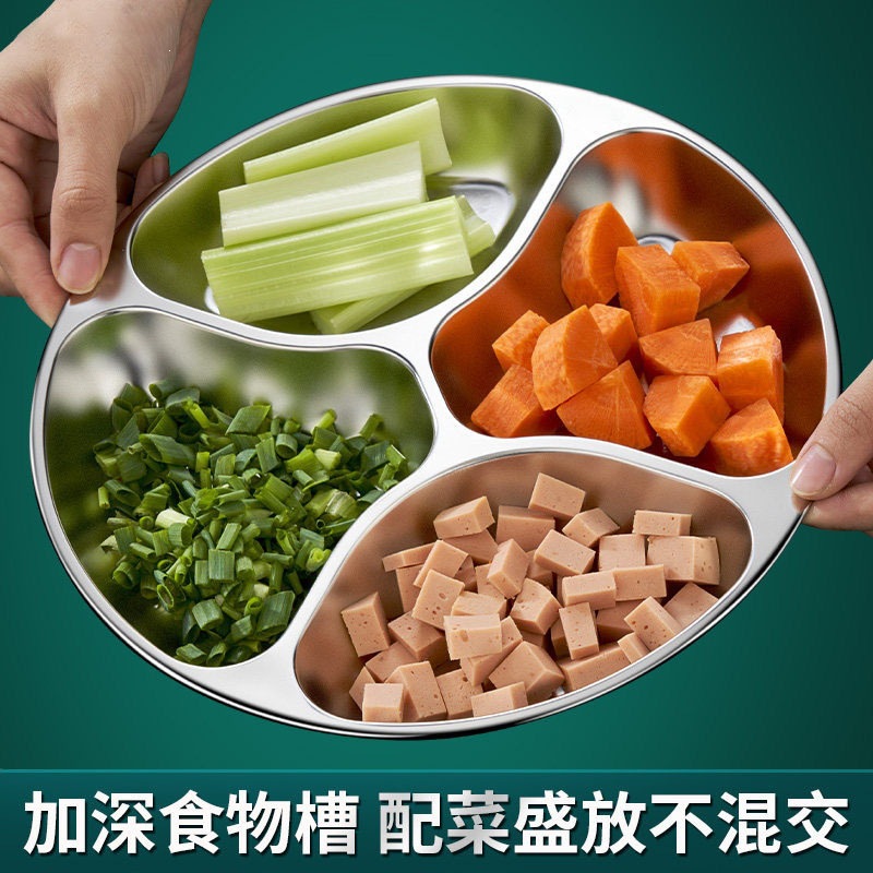 Multi-compartment stainless steel kitchen prep tray with deepened design for home use, suitable for hot pot ingredients and food classification