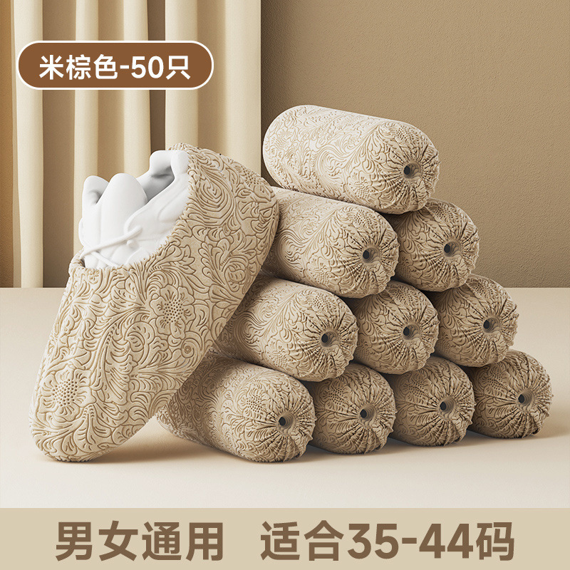 두꺼운 부직포 - 드래곤과 피닉스 라이스 브라운 - 유니버설 스타일