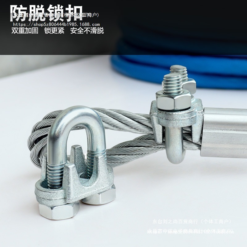 拖车钢丝绳汽车拖车绳越野suv货车拉车绳救援绳子牵引拖