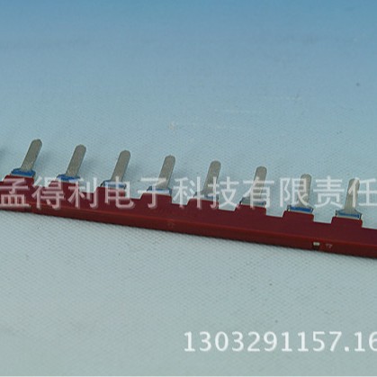 上海雷普边插式短接件EB10-15 品牌授权代理
