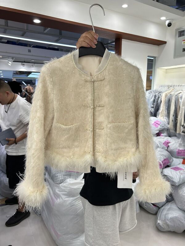 White Duck down Lining Ostrich Feather Splicing Small Fragrant Jacket Feather Top Niche Warm down Jacket for Women Winter