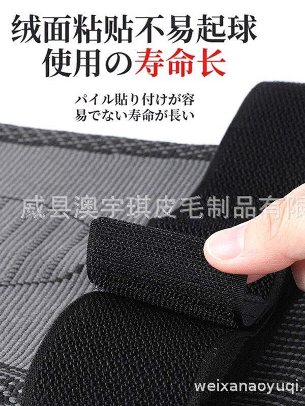 厂家短款绑带羊皮毛一体加压加绒护膝运动保暖护膝老寒腿加绒护膝|undefined