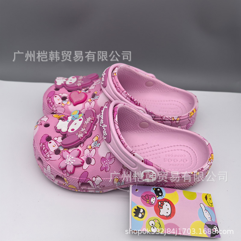 Cross My Melody Clog Shoes Summer Girls' Children's Closed-Toe Slippers Parent-Child Baby Adult Beach Shoes