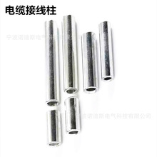 ������|�ӵ���M6*30/50�Ӿ���M8M10M12�ӵ������F��\���^������