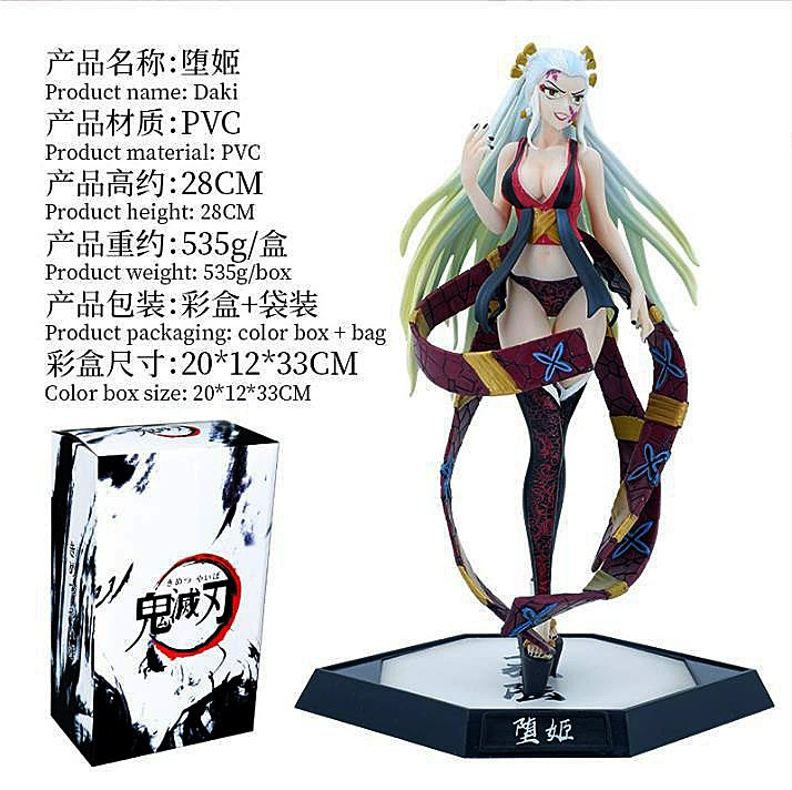 Похоже на наборы фигурок по аниме Demon Slayer GK Black Death Mu Proudo Taro Fallen Hitomi Tomoi Nori, украшения