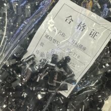 �S��ֱ�N���l��PJ218�͜حh����ʽ���C���NƬ������C����