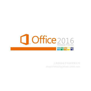 Microsoft Microsoft/office2016PC Small Business Edition FPP Color Package Office Software windows