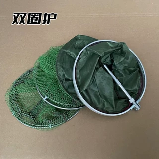 定制两米鱼护户外钓鱼简易涂胶防挂速干渔护渔网兜垂钓用双圈鱼护