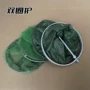 垂钓定制简易速干鱼护
