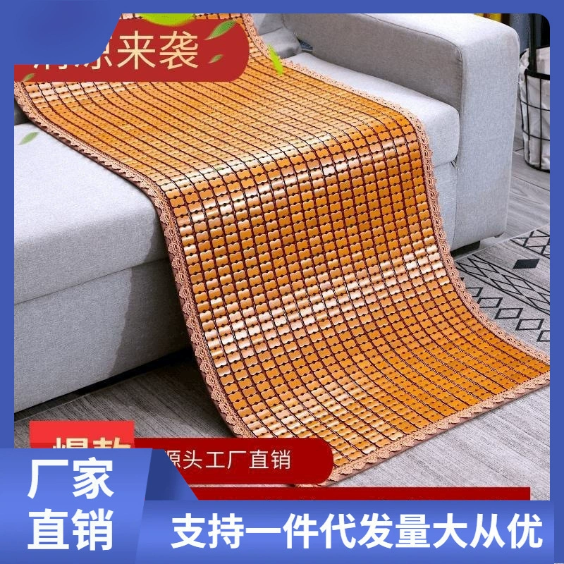 Новый летний коврик для маджонга, подушка для дивана, бамбуковый лист, охлаждающий коврик, нескользящая подушка, охлаждающий коврик из красного дерева, бамбука