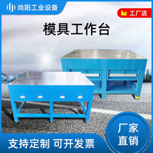 �Q����ˮ������̨ �S�ҬF؛��������ģ�߹���̨�S�ޙz�y�M�bƽ̨