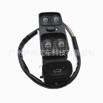 Switch, Glass lifter