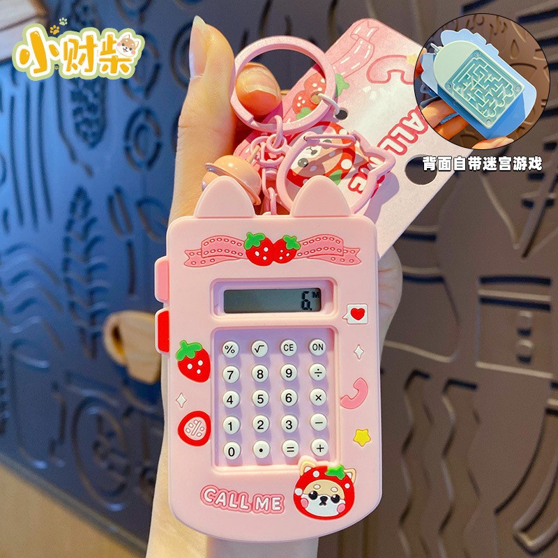 정품 Xiaocaichai 휴대폰 컴퓨터 펜던트-Chaixiaoberry