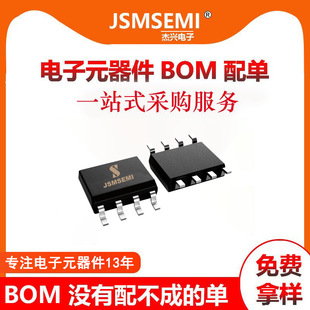 �m��AI߅��Ӌ����ӾW�P���CAI�K�˖ŘO��ICоƬ��θ߷�������