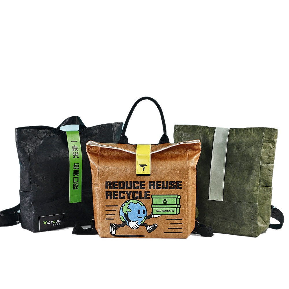 �Ű�ֽ˫�米�����ƻ�������������Ʒ���ᷫ��������������logo