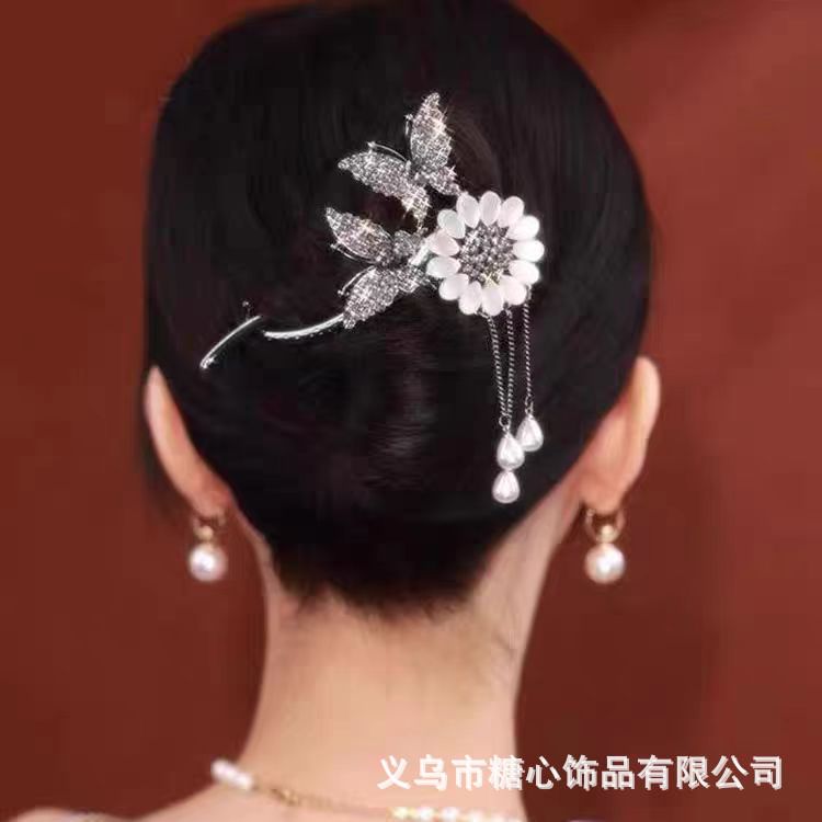 태슬 더블나비 해바라기 (블랙)
