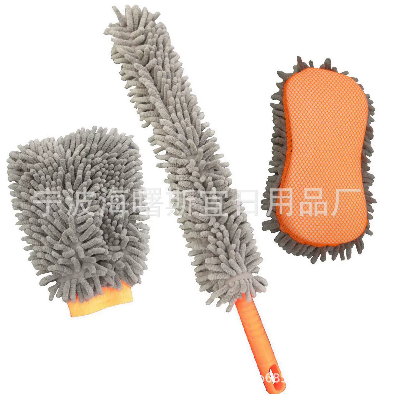 汽车清洁工具三件套 超细纤维雪尼尔洗车手套 清洁海绵 除尘掸