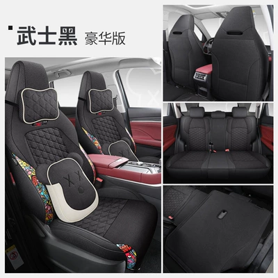 seat cushion four seasons linen car — Four Seasons Pad - samurai-black-deluxe-edition-laodianjia-changan-cs55plus