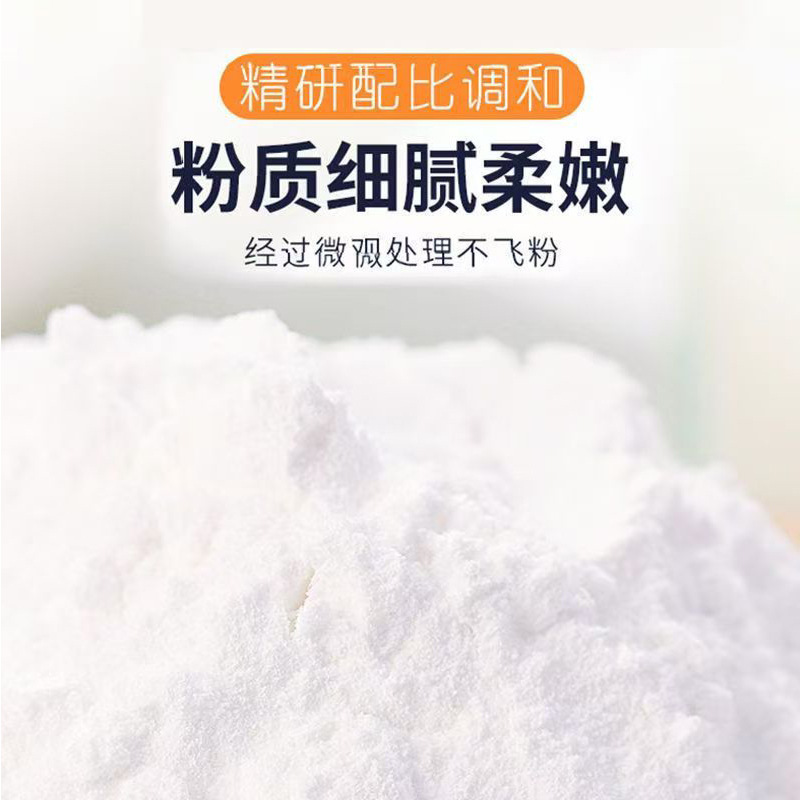 夏季爽神清凉热痱粉夏季宝宝热痱防痱止汗清爽通用送粉扑一件代发|undefined