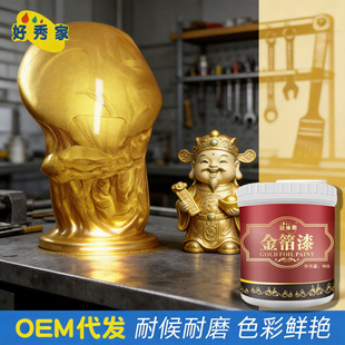 ˮ�Խ������W�������W��C�����ɫ�����⠝���ҷ½��b���