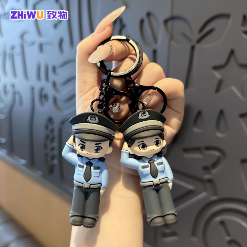Cartoon cute people's public security doll key chain activities small gifts to friends gift doll machine toys wholesale Cartoon cute people's public security doll key chain activities small gifts to friends gift doll machine toys wholesale