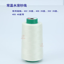 ����ˮ�ܾ���ˮ�ܼ����a�S�ҿ�402 20�ȿ��ܽ����춽��������p�x