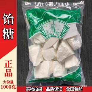��� 1000�� ș�ð���� ��ѿ�� ԭ�� ��ǉK ���]��؛��؛
