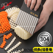 �����������˵��߲��y��304���P��в������๦���¿�����Ƭ����