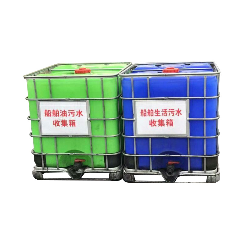 船舶油污水收集箱 滚塑塑料漂白水包装桶 消毒液化工桶1000/1500L