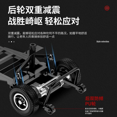 Qatlanan elektrik velosipedlər: small lithium battery adult high