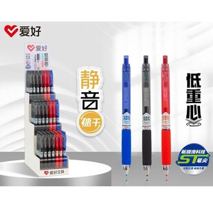 �ۺü��b��Ʒ������ST0.5��ɫ�tɫ���{�o���ٸ����ԹP��С�W����