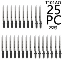 25PC����䏗l25֧���b늄��и�ľ�Ľ�������PVC䏗l������X���X