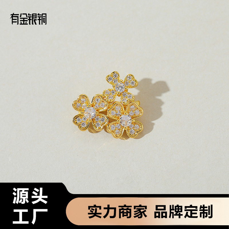 18K Gold Inlaid Zircon Snowflake Beads DIY Jewelry Accessories Accessible Luxury Pearl Bracelet Necklace Buckle 18K Gold Inlaid Zircon Snowflake Beads DIY Jewelry Accessories Accessible Luxury Pearl Bracelet Necklace Buckle