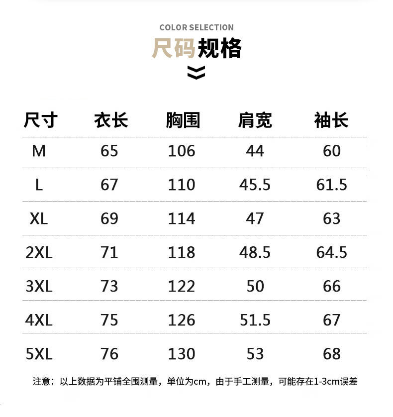 O1CN01kmissK1ONRasXvBOu_!!2201236171693-0-cib.jpg?sign=462201_Mzg2MjY1MjU0