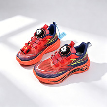 28-32�a�U����ͯ͸�WЬ����ЬEVA����Сͯ�\��Ь�ξW��Ь5810
