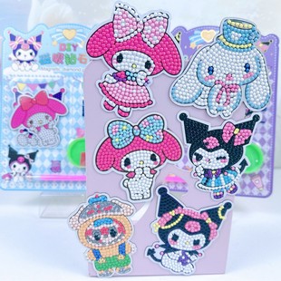 Cartoon Magnetic Refrigerator Sticker Diamond Painting Children's DIY Handmade Diamond Painting Students Attention Training Paste Painting