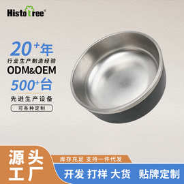 宠物用品定制 宠物碗猫碗狗碗 狗狗防滑耐摔不锈钢食盆