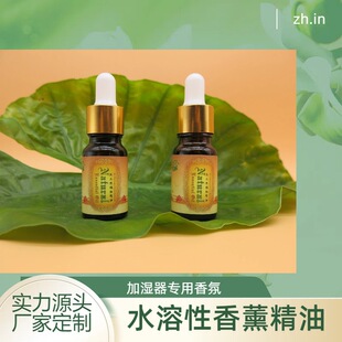 ˮ������޹���ͼӝ������u��޹�t��Ѭ�a��Һ�ߝ��10�����־�����