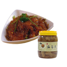 厂家批发海苑盐渍海蜇头2kg水产海鲜海蜇头酒店凉菜海蛰海蜇