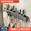 Gun ash thick 50cm double cylinder +8 hook