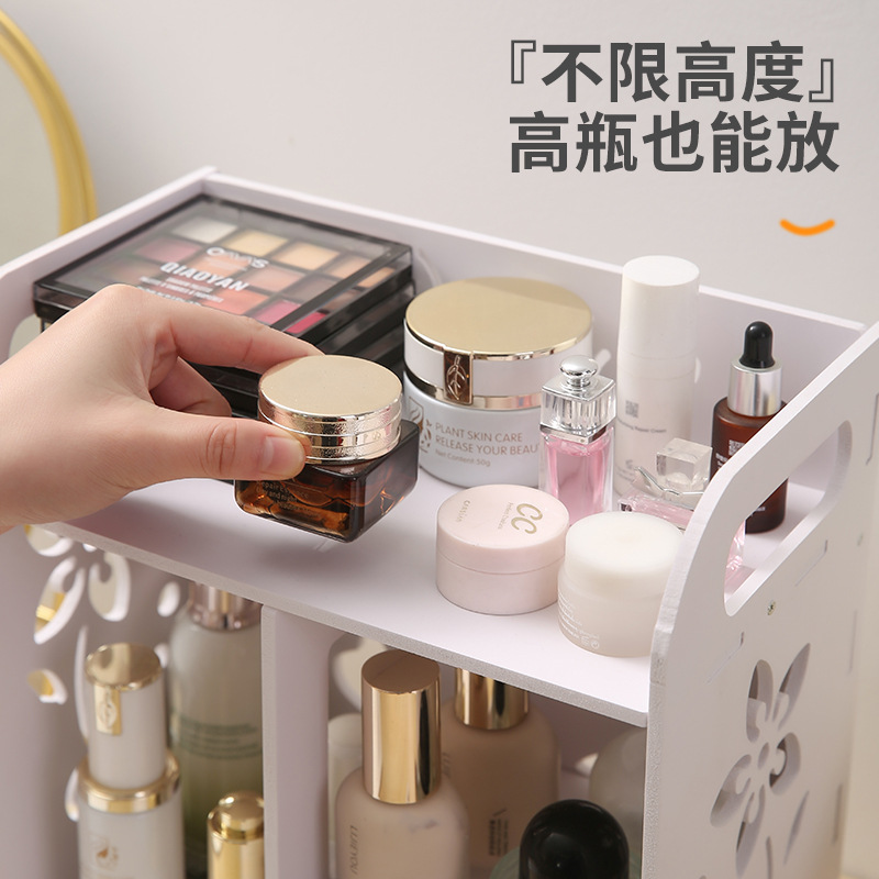 Caja de almacenamiento de maquillaje de escritorio doméstico cajón de almacenamiento de maquillaje de gran capacidad estante de almacenamiento multiplaca