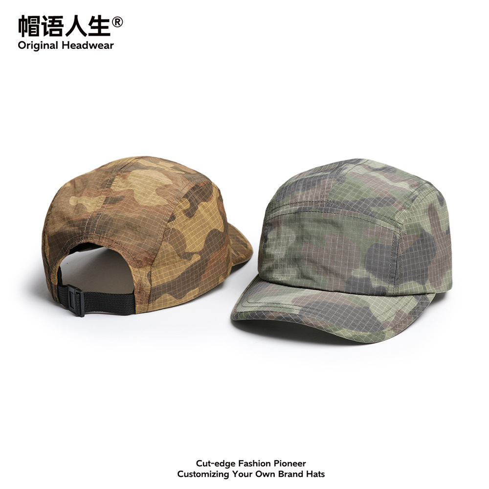 Spot transfronterizo puede personalizar camuflaje de lámina de luz cinco piezas sombrero de campamento ligero y delgado permeable al aire sombrero de béisbol seco sombrero sombrero de sol marca de moda