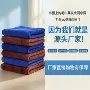 加厚清洁家用多功能毛巾
