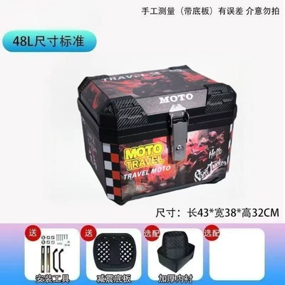 Motorcycle trunk — Box - hot-selling-48l-black-shock-absorbing-base-lining-decals