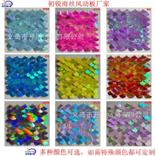 �羳�Ų������L�Ӱ�30*30cm��Ƭ��̨�Ɍ���c��������͸������
