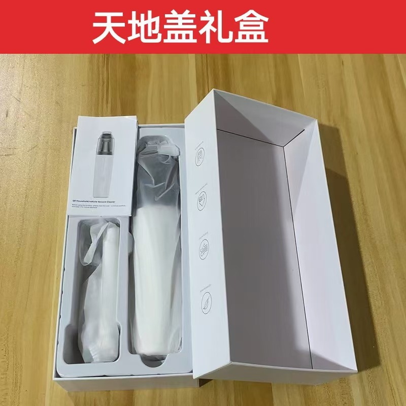 Car-mounted vacuum cleaner, household mini portable mite remover, wireless charging, high-power handheld powerful dust remover