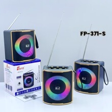 �¿�̫���FP-371-S�{�����������yʽ��RGB��Ȧ�����쾀�����C