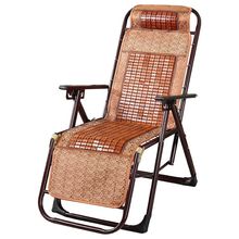 多功能折叠躺椅夏天休闲躺椅沙滩靠背竹席凉椅老人家用折叠午休椅